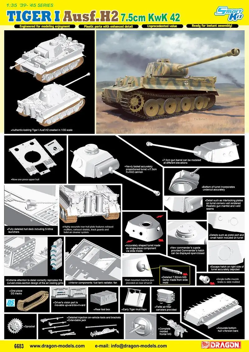 Набор пластиковых моделей Dragon 6683 1/35 TIGER I Ausf. H2 7 5 см KwK 42|Наборы для сборки моделей| |
