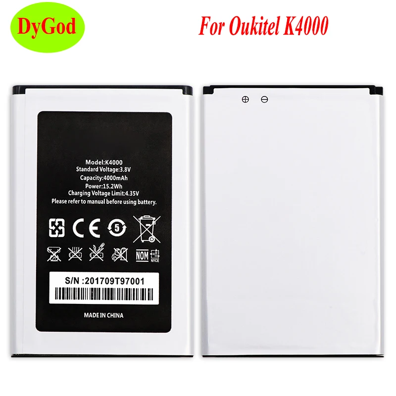 Аккумулятор для Oukitel K4000 4000mAh аккумуляторная батарея AKKU|battery for oukitel k4000|battery foroukitel