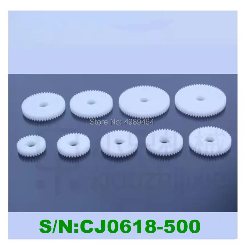 Мини токарные шестерни S/N CJ0618 бытовой маленький токарный станок Cj0618 9 шт.