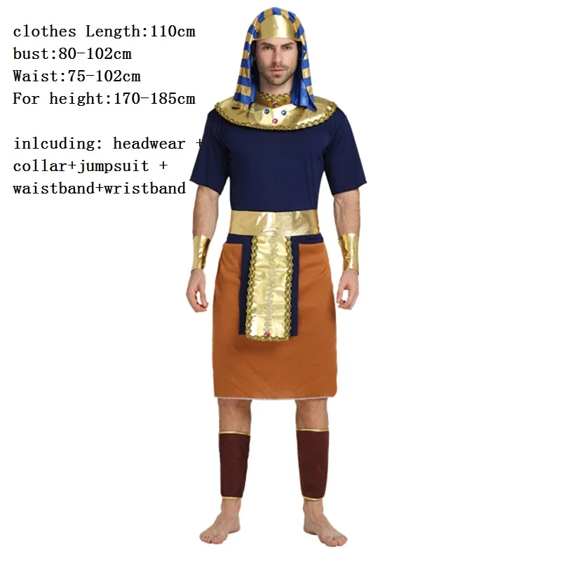 

Adults Men Male Ancient Egypt Pharaoh Costume Stage Performance Costumes Party Dress Decoration Purim Halloween Christmas