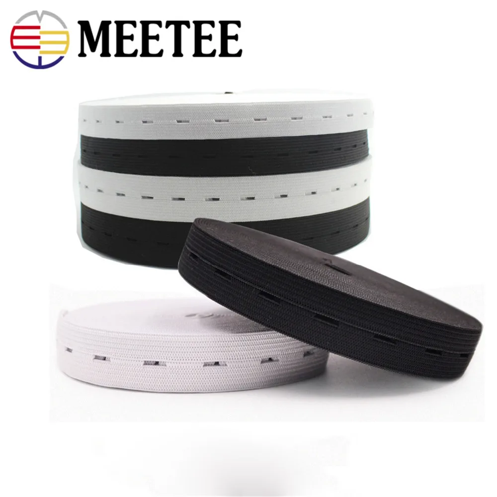 Meetee 10 ярдов Новое для беременных DIY эластичные регулируемые аксессуары одежды