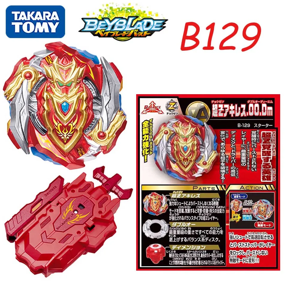 Оригинальный Takara Tomy Beyblade Burst fafnir B 129 Super Z Пробуждение Akiris игрушечный