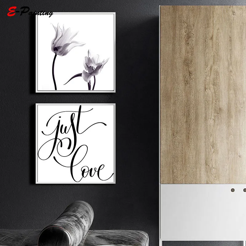 Современный настенное искусство минималистичный принт каллиграфия Искусство