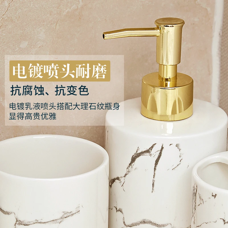 

Set Marble Grain Northern Europe Ceramics Tooth Cleaners Brush One 's Teeth Cup Gargle Cup Shower Room Toilet Toilets Suit