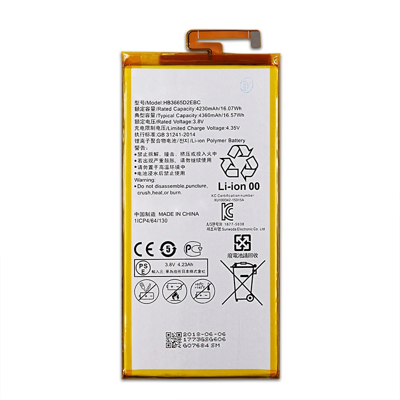 Сменный аккумулятор для Huawei P8 MAX 4230 мАч HB3665D2EBC телефона батареи и