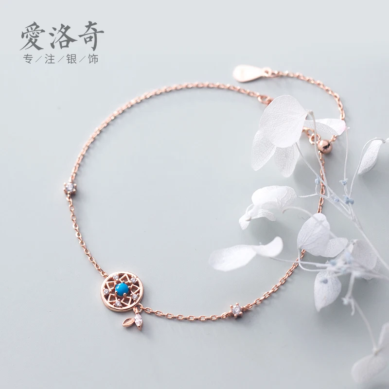 AROCH S925 Серебряный браслет корейский милый круглый простой из розового золота.