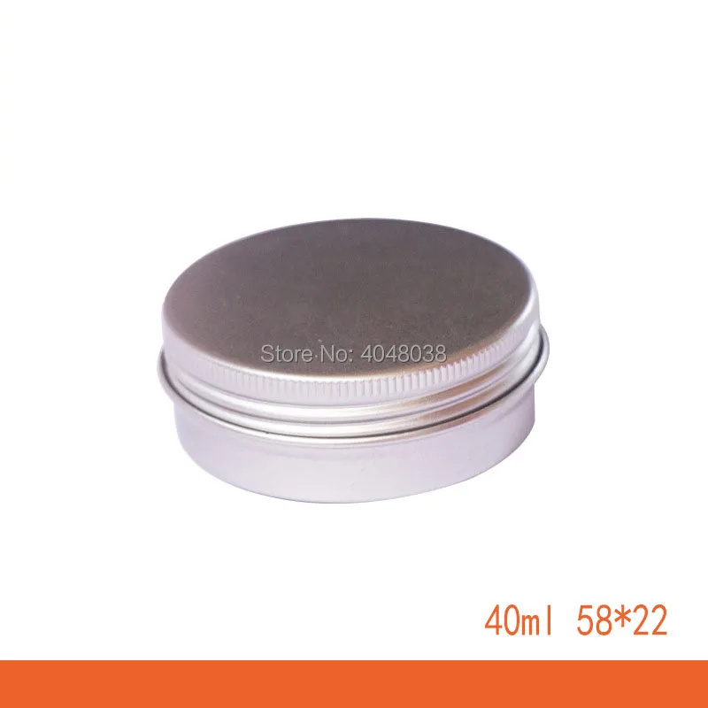 Алюминиевая коробка для образцов 40 мл с резьбой пустая баночка крема диаметр 58 мм