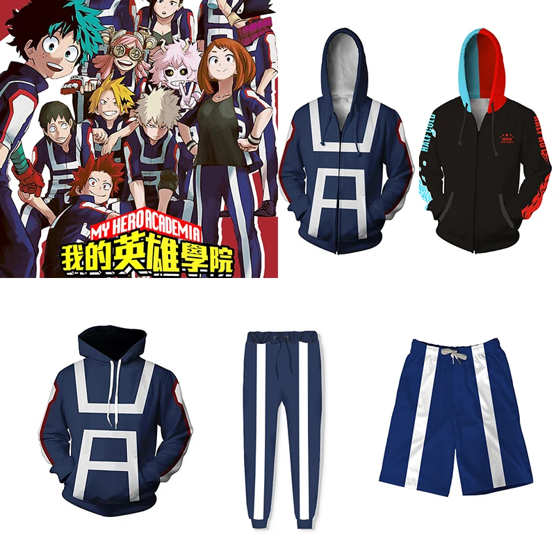 Boku no Hero academic AsuiTsuyu Yaoyorozu Momo школьная форма My OCHACO URARAKA Midoriya Izuku карнавальный костюм |