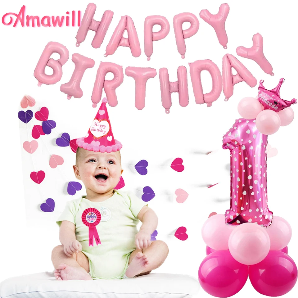 Amawill Baby Shower девочка на 1 й день рождения воздушные шары набор для украшения