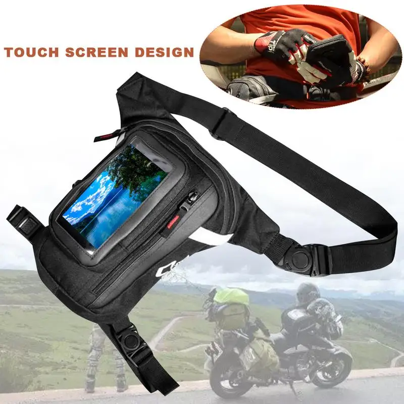 Поясная Сумка для мотоцикла водонепроницаемая Регулируемая сумка из ткани