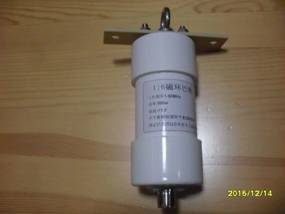 1:6 Balun 1 56 МГц соотношение 500 Вт для HF любительской дипольной коротковолновой