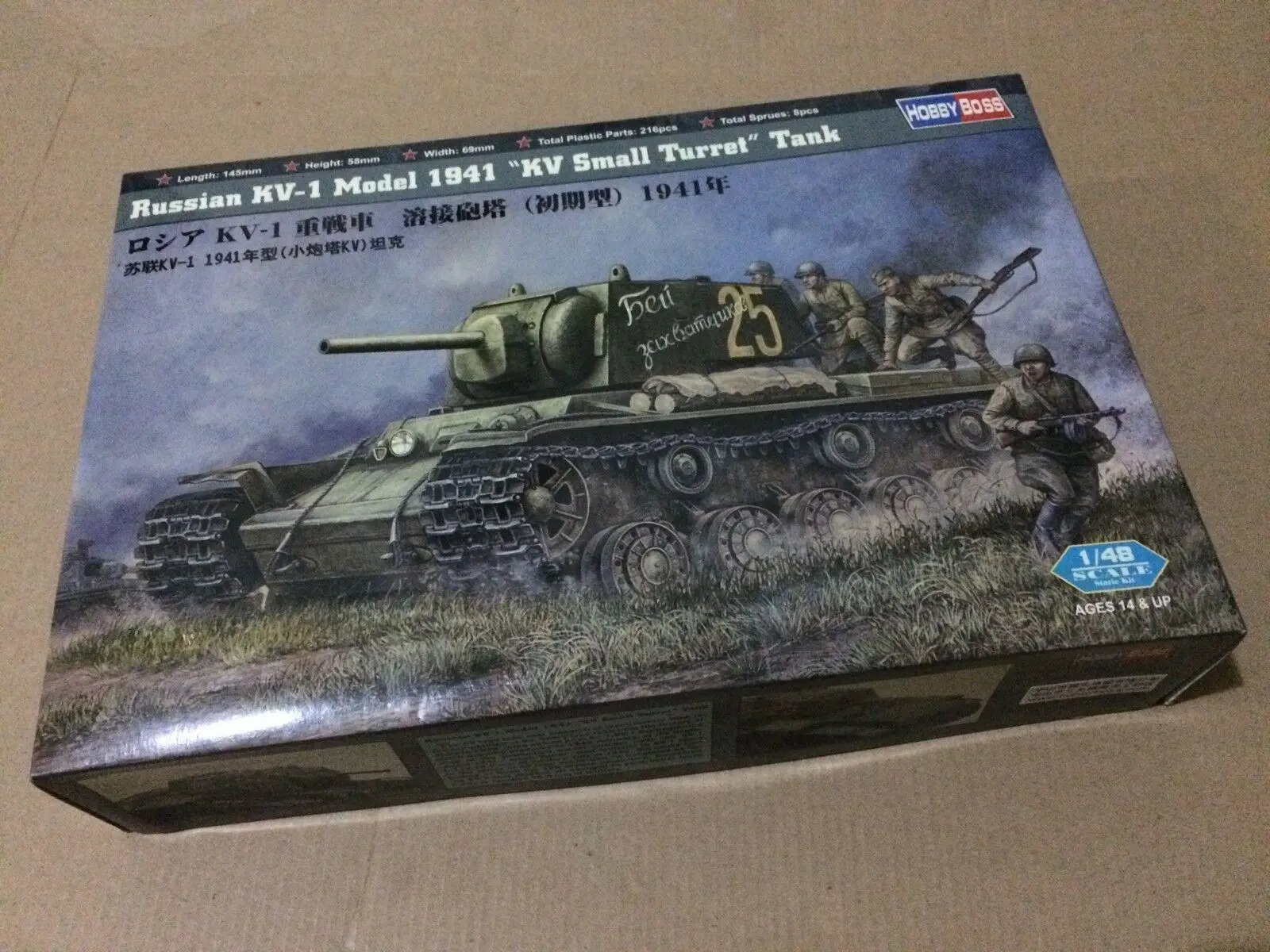 Hobbyboss 1/48 84810 русский KV-1 1941 маленький бачок-Neu | Игрушки и хобби