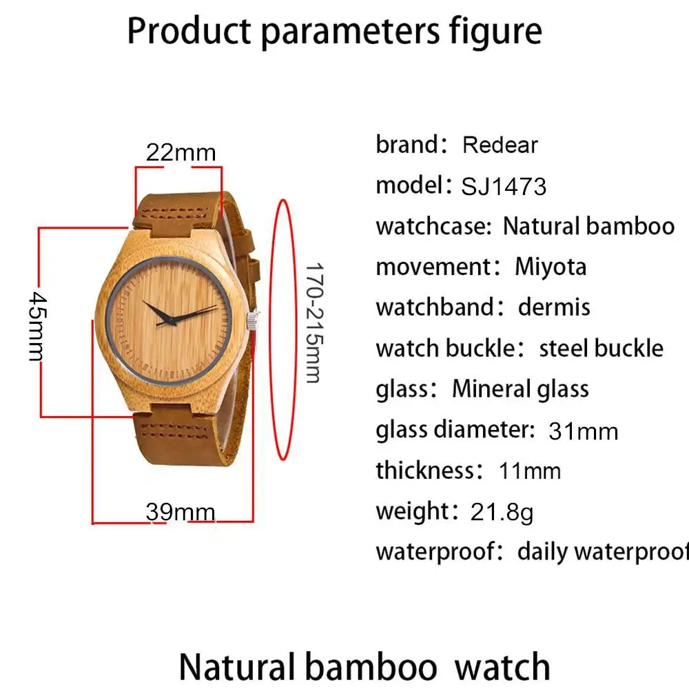 LinTimes пара бамбуковых деревянных наручных часов с кожаным ремешком японские
