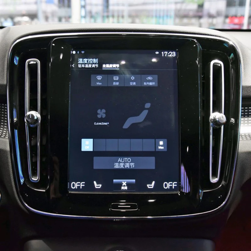 8 7 дюйма для Volvo XC40 2018 Sensus автомобильная навигация с закаленным стеклом пленка HD
