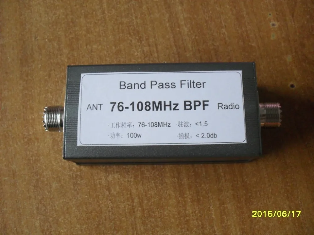 

FM-диапазон 76-108 МГц, фильтр полости пропускания (BPF) 100 Вт SSB CW AM FM коротковолновый радиоусилитель