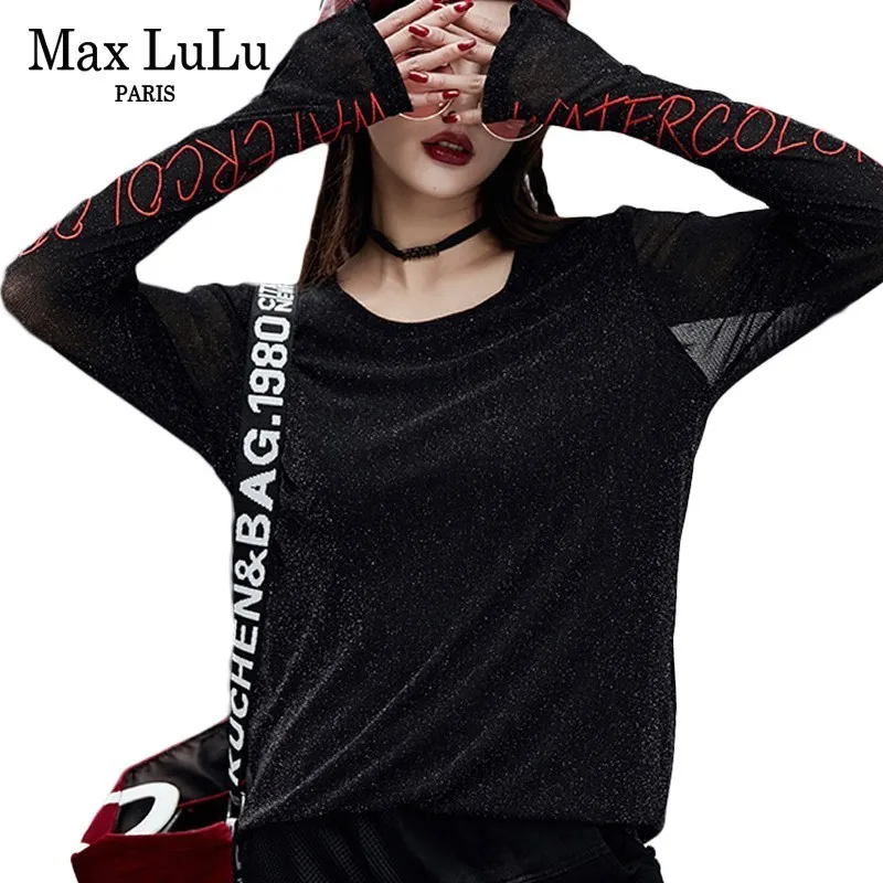 Женская Сетчатая футболка Max LuLu модная в корейском готическом стиле Повседневная