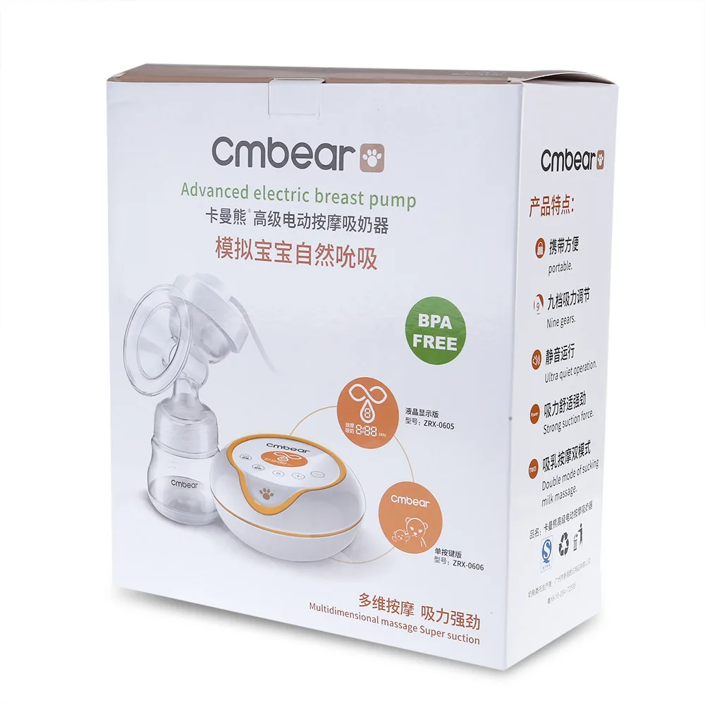 Cmbear портативный мощный соска всасывания BPA бесплатно Электрический молокоотсос