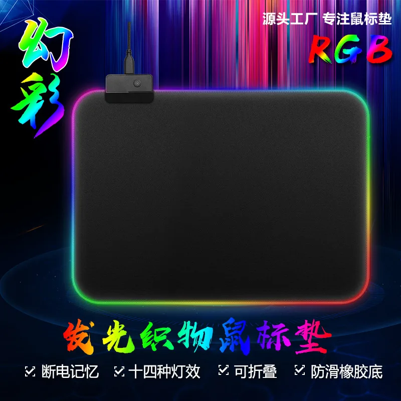 Фабрика Звездное издание шаблон логотип пользовательские красочные RGB