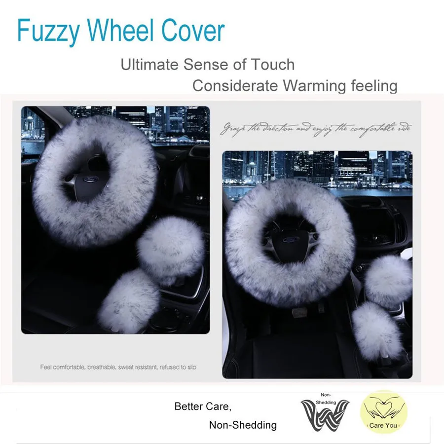 3 шт./компл. белый длинный серый меховой наконечник чехол рулевого колеса