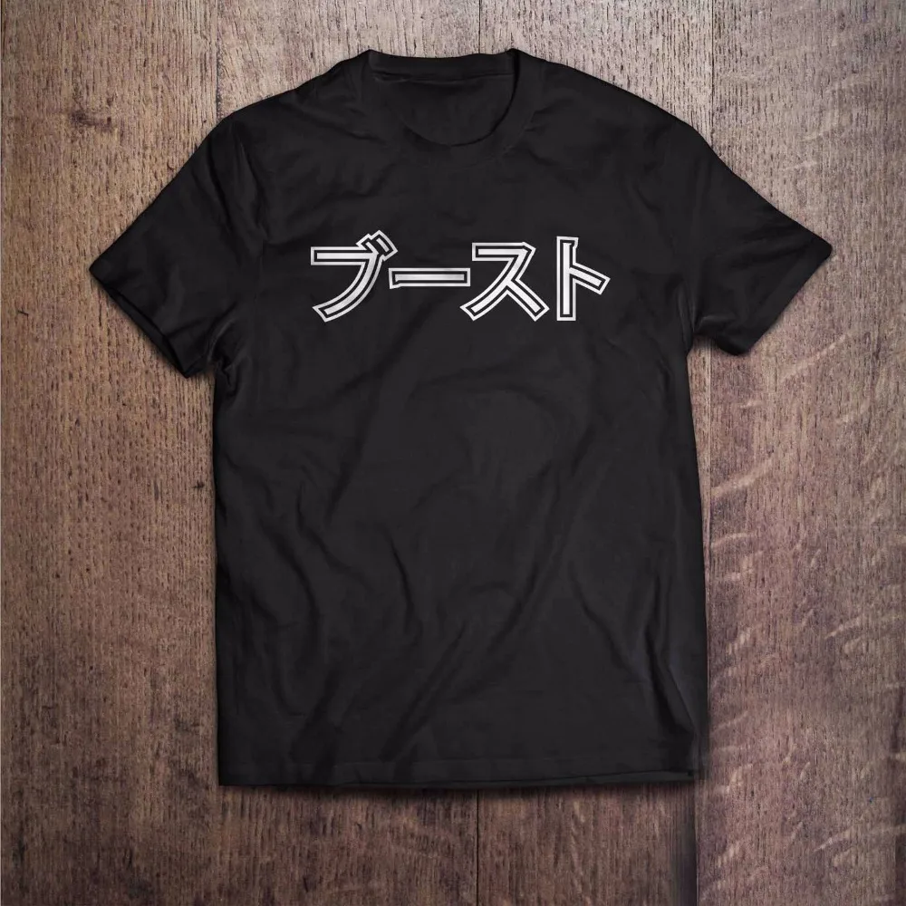 

2019 Hot Sale Fashion Top Quality Men O Neck Japanese Inspired Kanji Jdm Men'S Black Car Novelty T-Shirt, Drift Tee Shirt