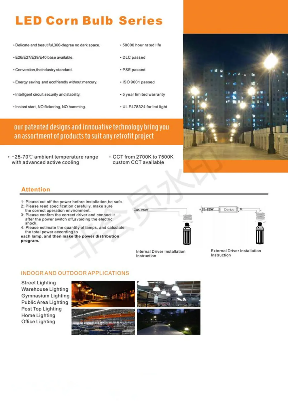 Topoch светодиодный лампы кукурузы 80W 100W 120W 120LM/Вт Сертификаты UL CE перечисленные 250W