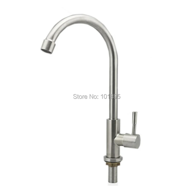 

Кухонный кран холодной воды из стального материала SUS 304