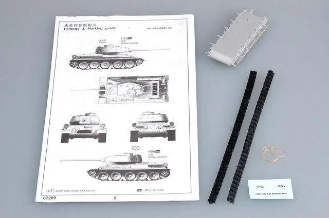 Trumpeter 1/72 07209 T 34/85 модель 1944|Наборы для сборки моделей| |