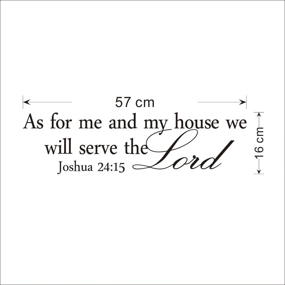 Как для меня и моего дома знаменитые цитаты Наклейки на стены виниловые наклейки