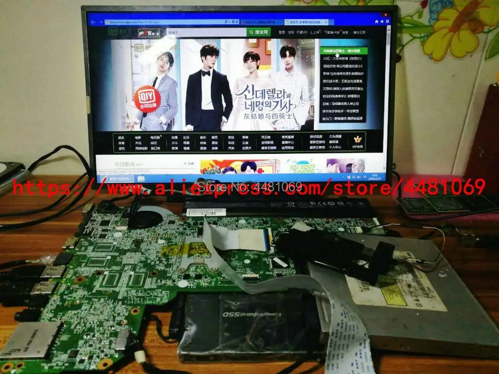 Для ноутбука HP Pavilion G4 G6 G7 g6 2210us 2249WM 2123us 683029 501 001 DA0R53MB6E0/ E1 100%