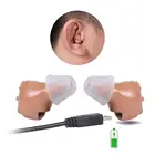 Невидимый слуховой аппарат CIC, перезаряжаемый мини слуховой аппарат для пожилых людей, беспроводной слуховой аппарат, устройство для потери слуха, Прямая поставка