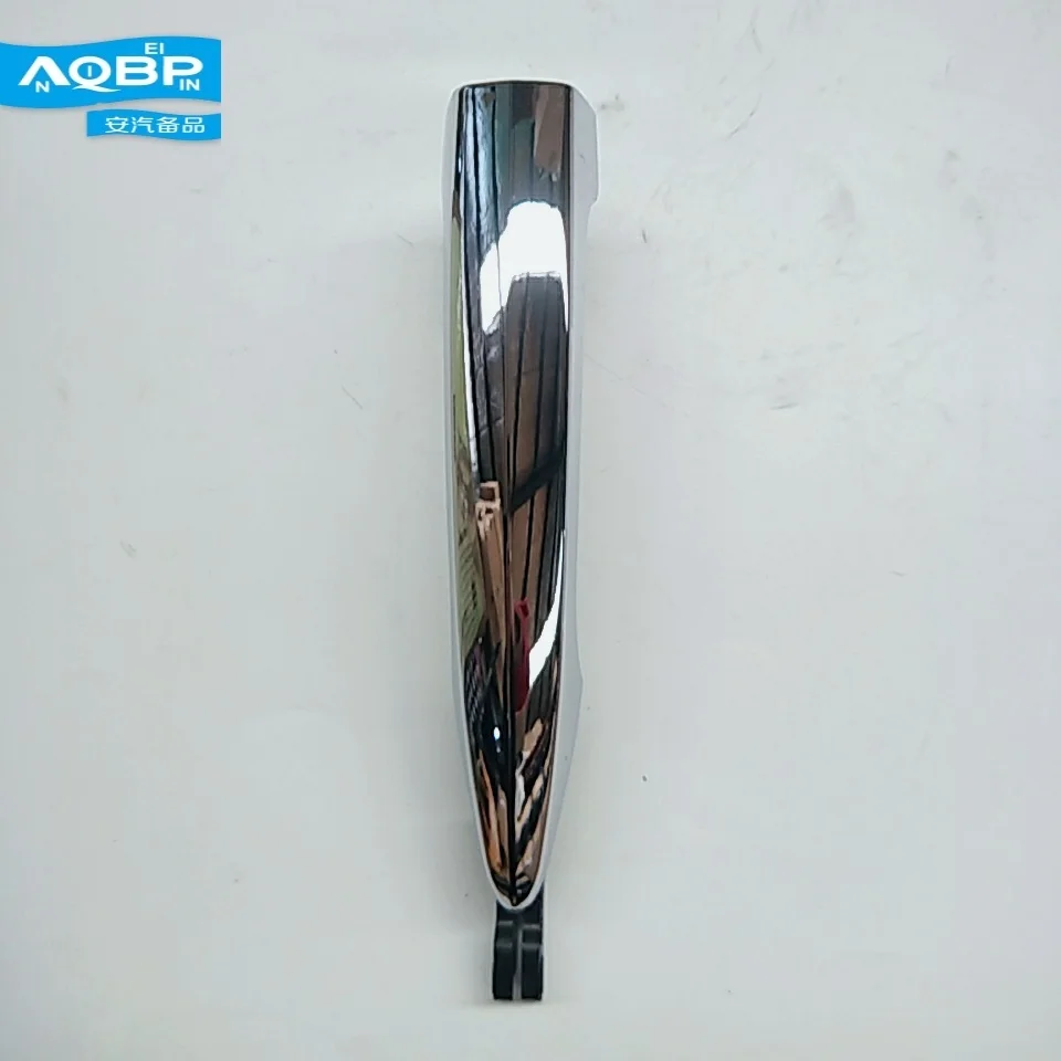 Автозапчасти внешние запчасти дверные ручки номер OE 6105130U8513 для наружной дверной