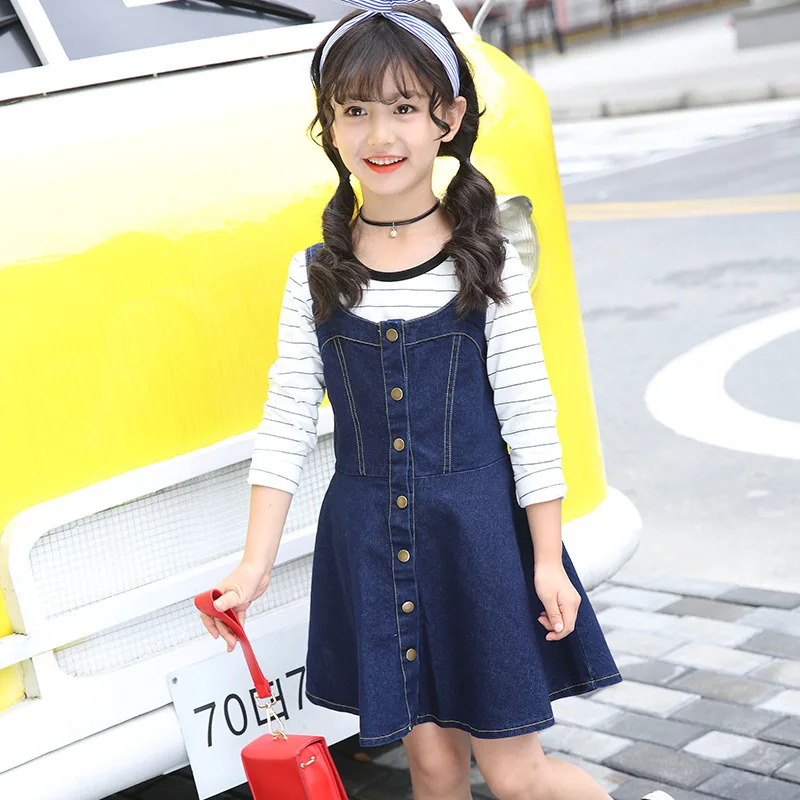 Детский костюм осенняя одежда для девочек Детские футболки в полоску юбка двойка