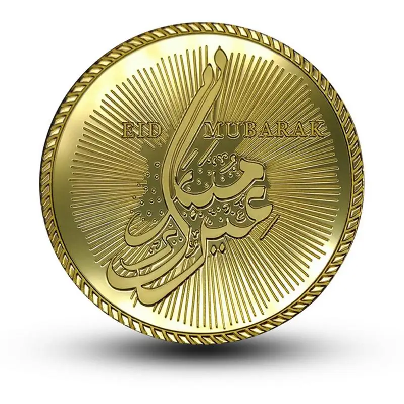 Мир для мусульманского праздника Рамадан Золотая монета Eid Al fitr Арабская