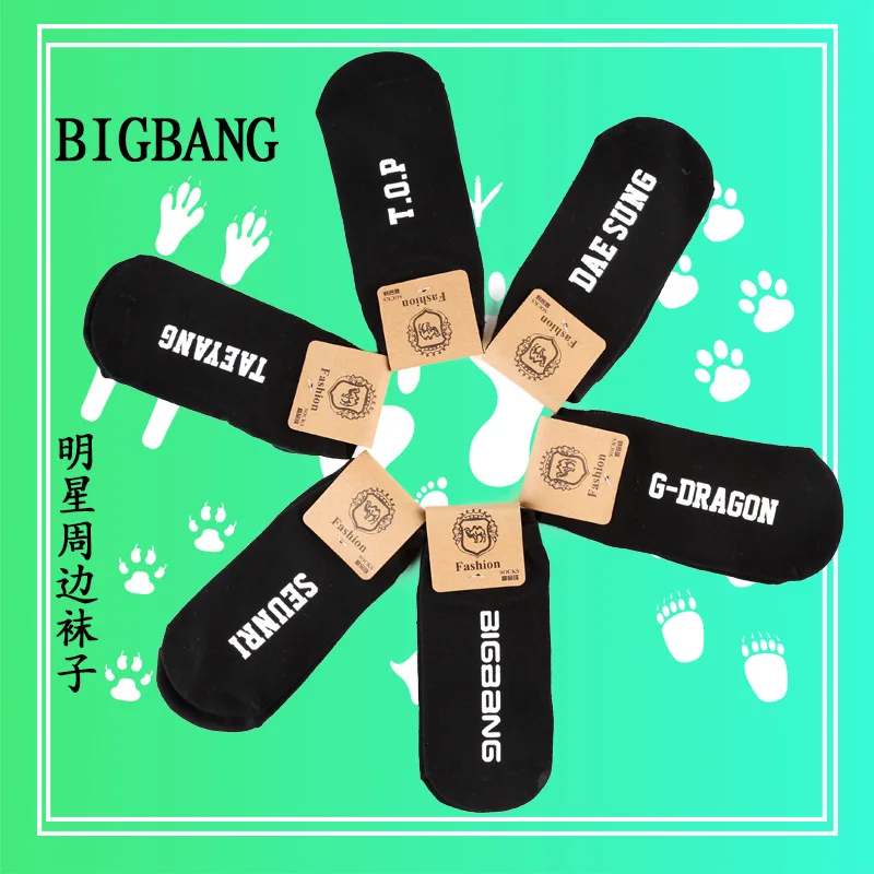 [MYKPOP]BIGBANG GD лучшие черные хлопковые носки унисекс коллекция фанатов KPOP