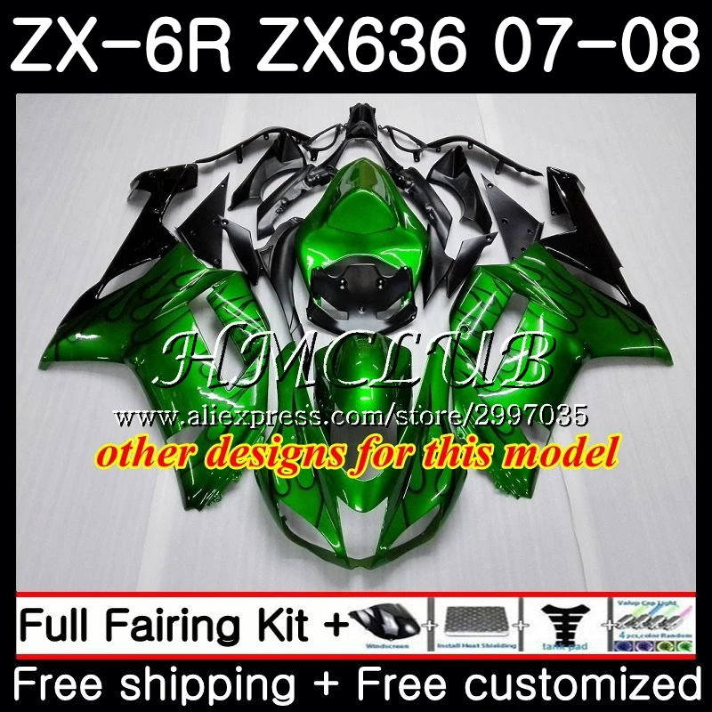 Корпус для KAWASAKI зеленый белый NINJA ZX 6R 6 R 600CC ZX636 2007 2008 54HC.13 ZX600 636 ZX6R 07 08
