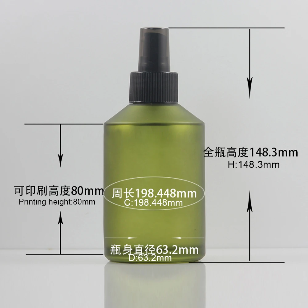30pcs 200 ml round green glass  lotion bottle with black plastic pump, green 200ml glass empty cosmetic bottle for liquid cream