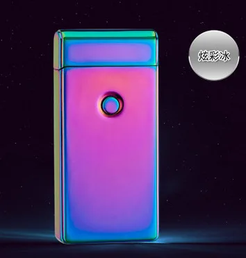 Новая электрическая Usb перезаряжаемая двойная дуговая Зажигалка металлическая