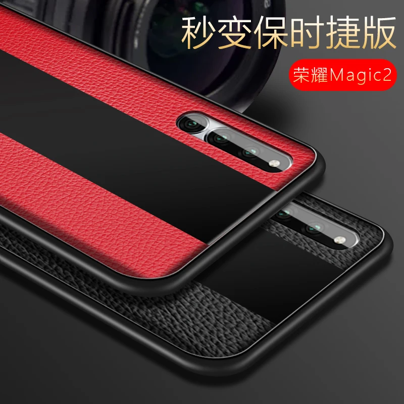 Чехол для Huawei Honor Magic 2 Роскошный чехол из искусственной кожи со стеклом Magic2 крышка