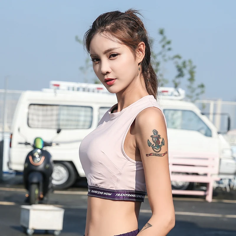 Женский бюстгальтер для йоги JINXIUSHIRT бесшовная на бретелях спортивная майка