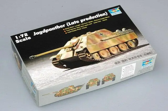 Trumpeter 1/72 07272 Jagdpanther (позднее производство)|Наборы для сборки моделей| |