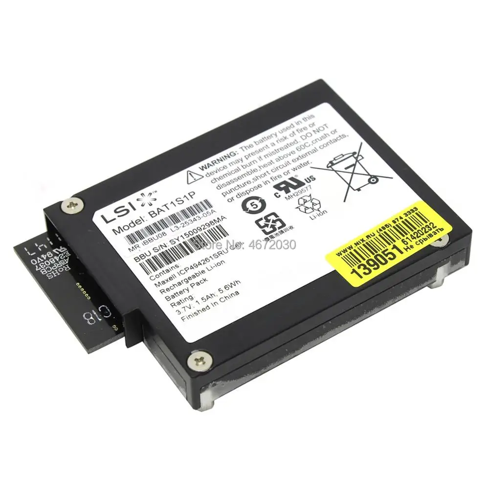 Новый аккумулятор Broadcom Avago LSI MegaRAID SAS LSI00264 LSIiBBU08 Дата изготовления N IBBU08 BBU08
