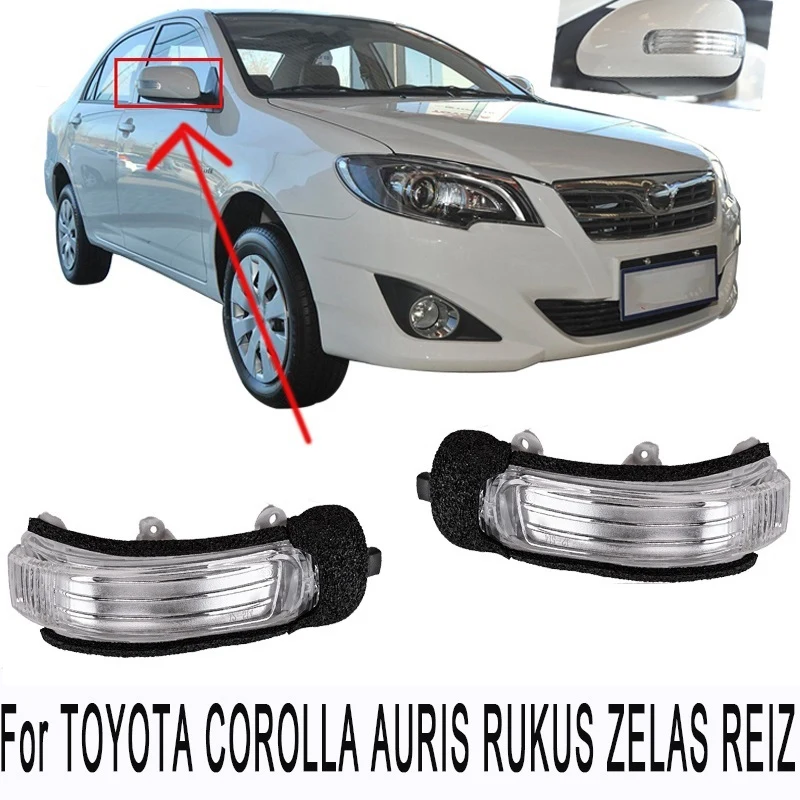 Боковое зеркало заднего вида светодиодная сигнальная лампа поворота для Toyota Corolla