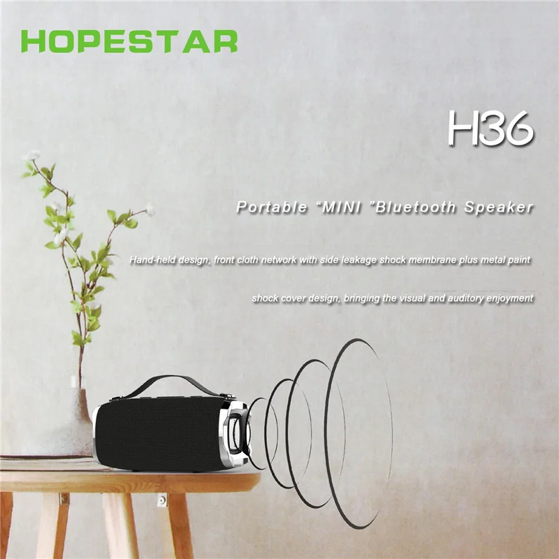 HOPESTAR H36 bluetooth 4 2 динамик открытый портативный водостойкий fm радио с микрофон Бас