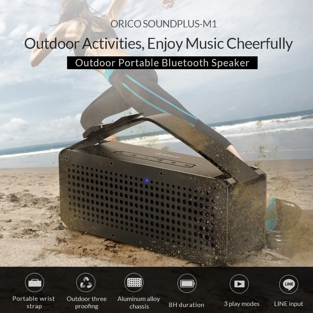 Портативная беспроводная bluetooth колонка ORICO уличная трехизоляционная музыкальная