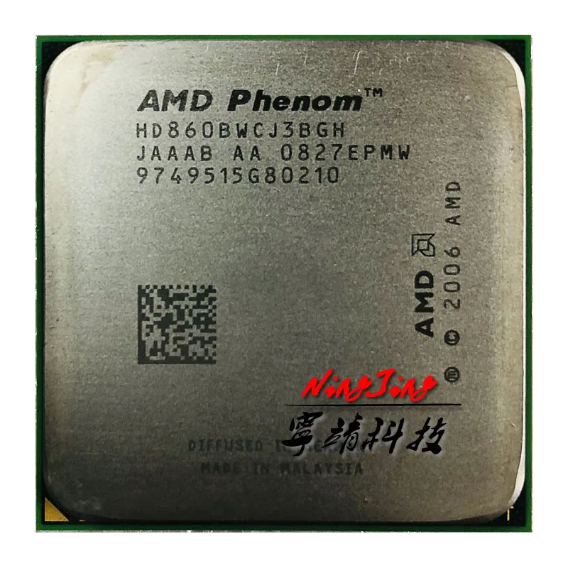 Процессор AMD Phenom X3 8600 2 3 ГГц трехъядерный процессор HD8600WCJ3BGD / HD860BWCJ3BGD Socket AM2 +|cpu