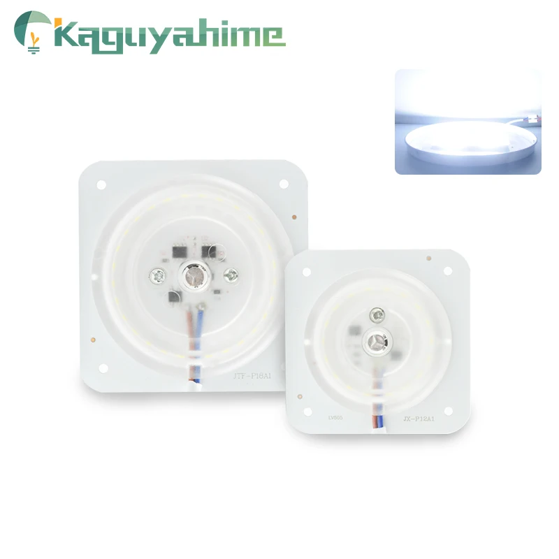 Ультраяркий тонкий светодиодный мини источник света Kaguyahime модуль 220 В 12 Вт 18 24 для