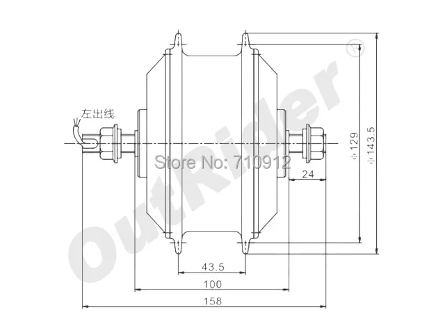 Freeshipping48V 250w Front V-Brake Motor DC No Hall geared CE Approved Electric Bike/Ebike KIT PARTS OR01B1 160-260rpm | Спорт и