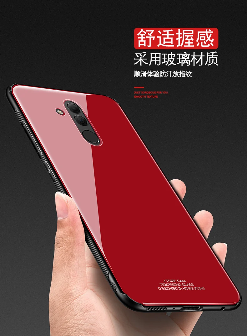Чехол из закаленного стекла для Huawei Mate 20 Lite жесткая задняя крышка мягкий
