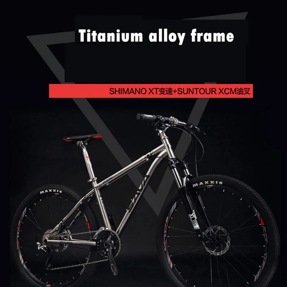 Новая 26 дюймов Рама из титанового сплава 30 скоростей Xt Трансмиссия масло