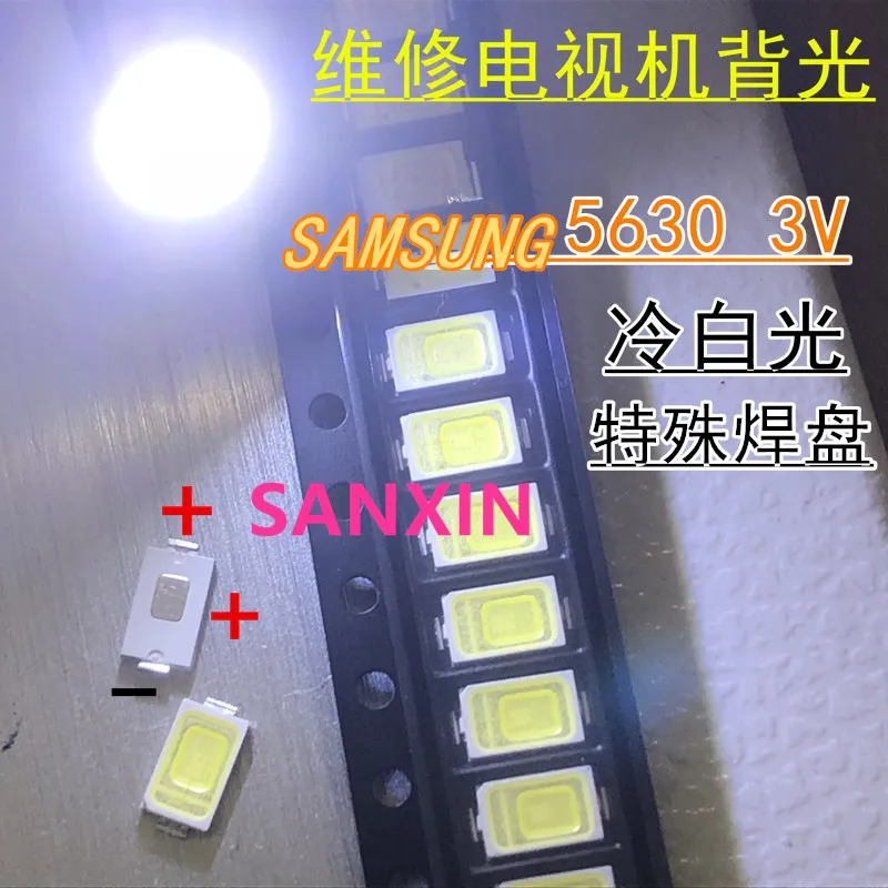 100 шт SAMSUNG 5630 3V 150MA 0 5 W TV LCD холодный белый подсветка для телевизора Новый LED samsung led